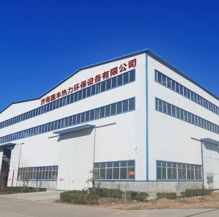 濟南暗网禁区APP熱力環保設備有限公司